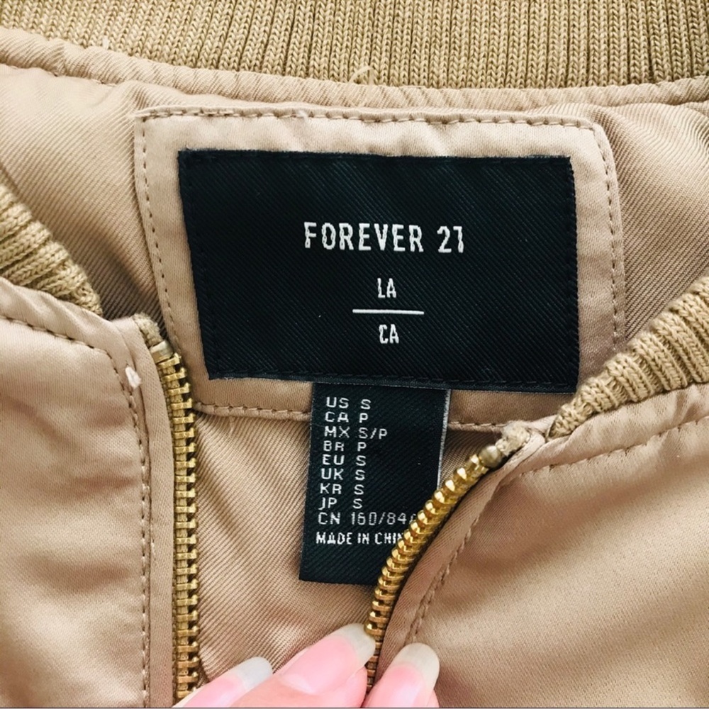 Bomber jacket - Picture 5 of 5